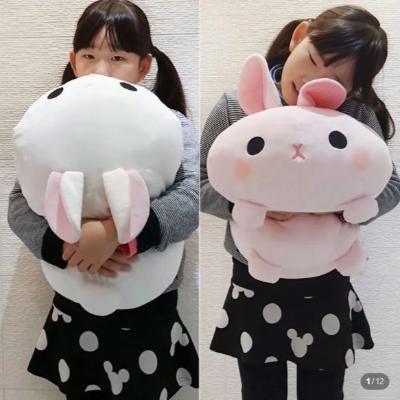 [부비캣]  대형 토끼인형
