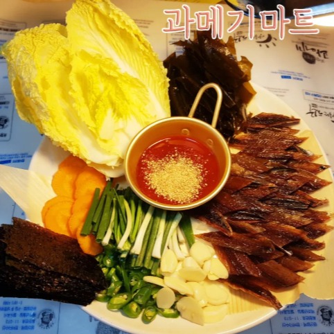 [과메기마트 건어물] 구룡포과메기 채소세트