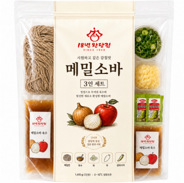 [남포동 18번 완당집] 메밀소바