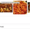 jh_dq님의 댓글