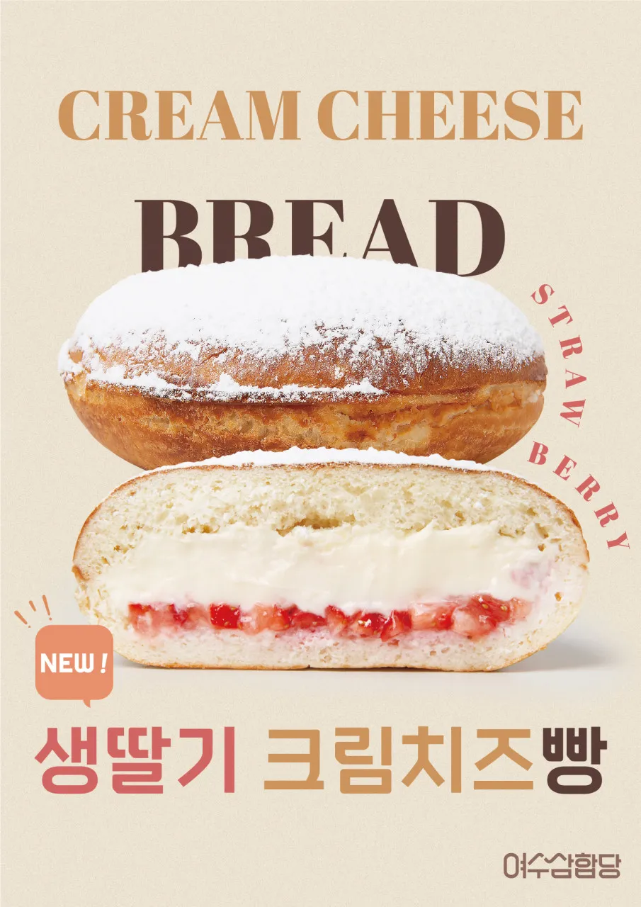 taste_card_img