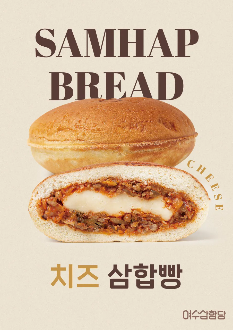 taste_card_img