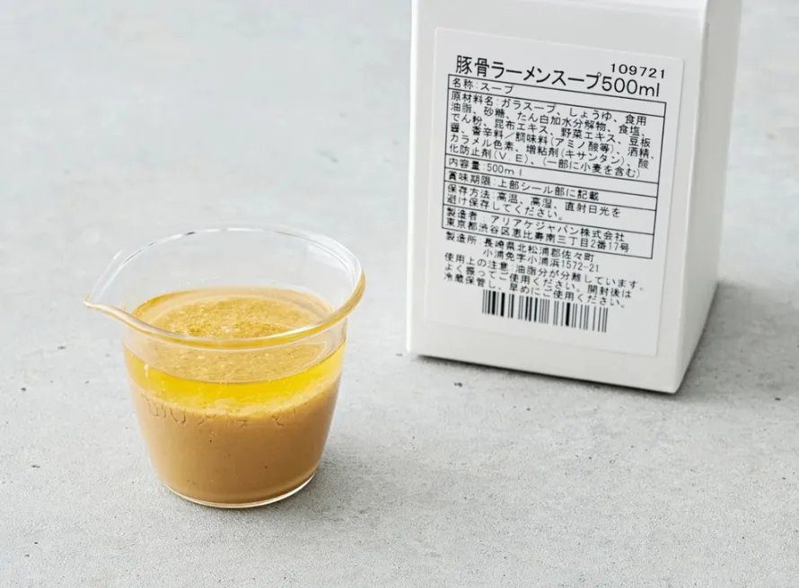 taste_card_img