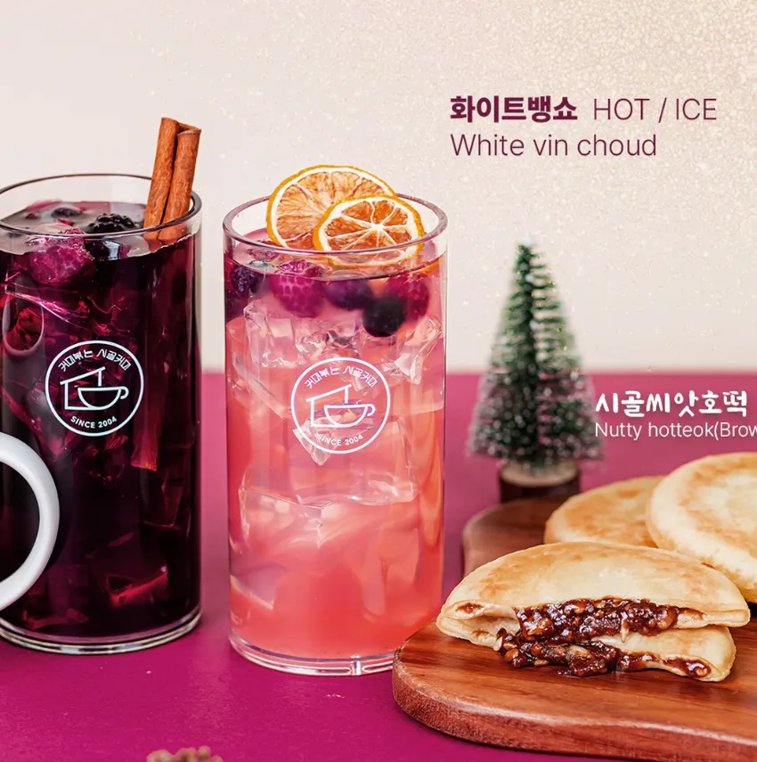 taste_card_img
