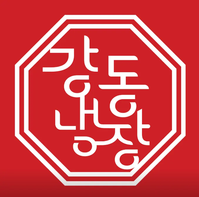 taste_card_img