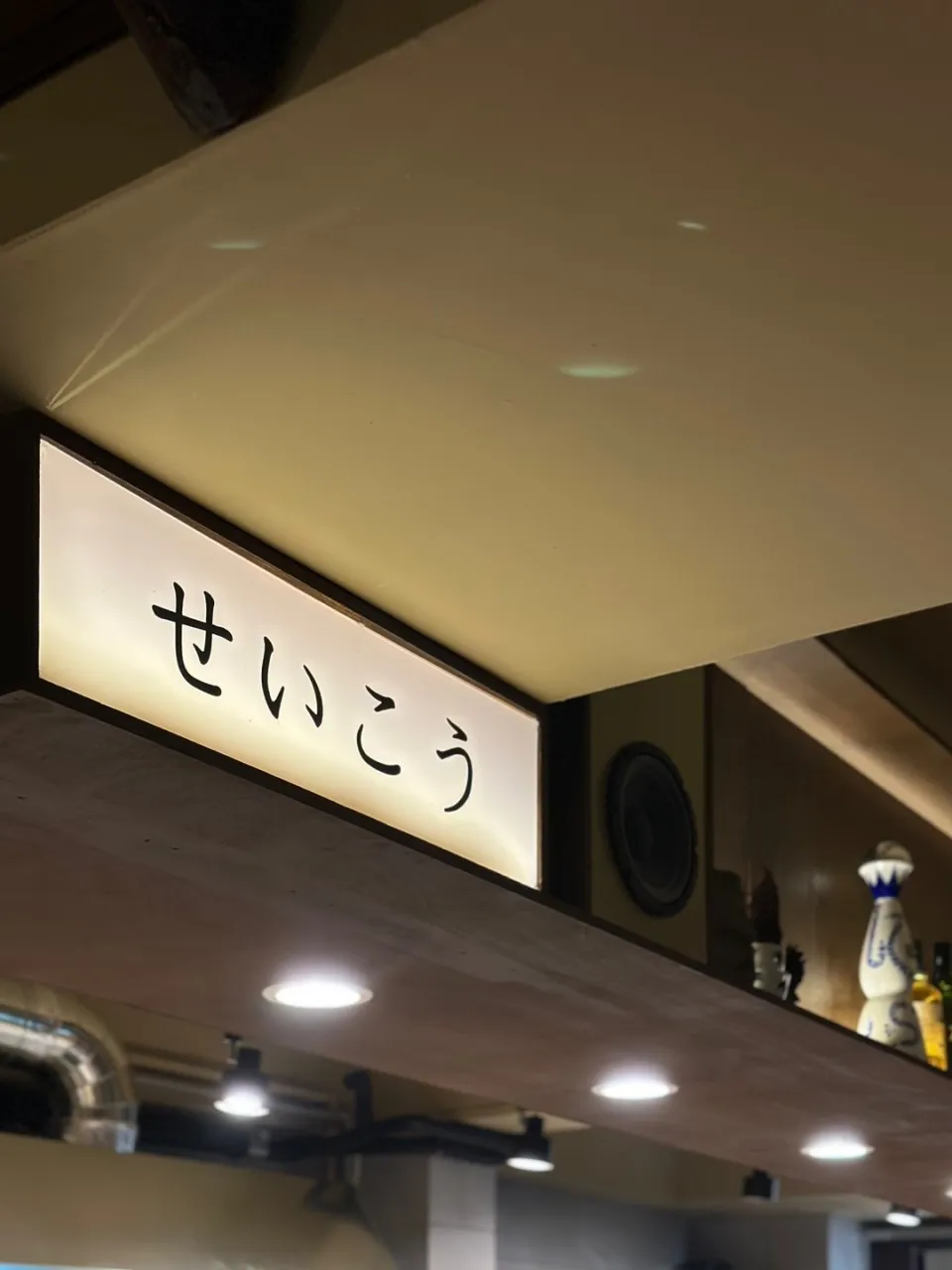 taste_card_img
