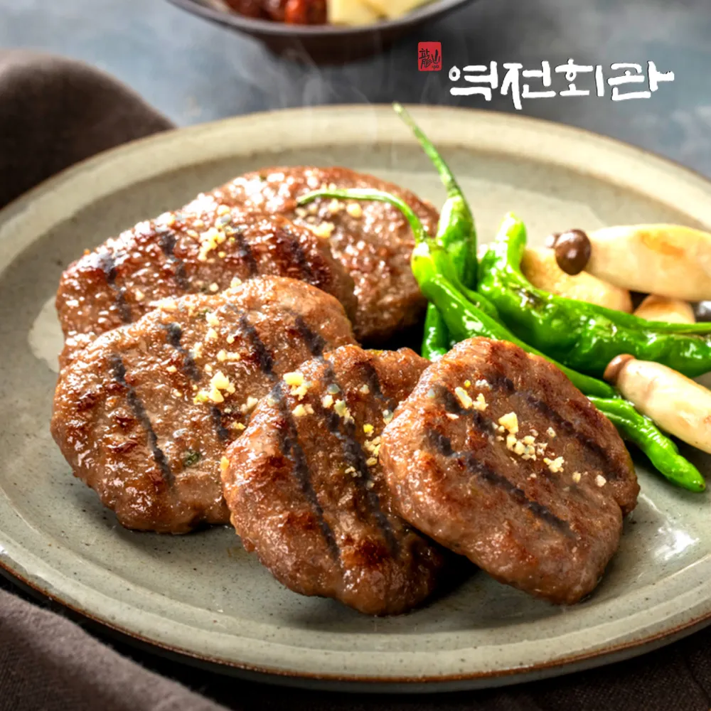 [유웰데코] 역전회관 바싹떡갈비 이미지