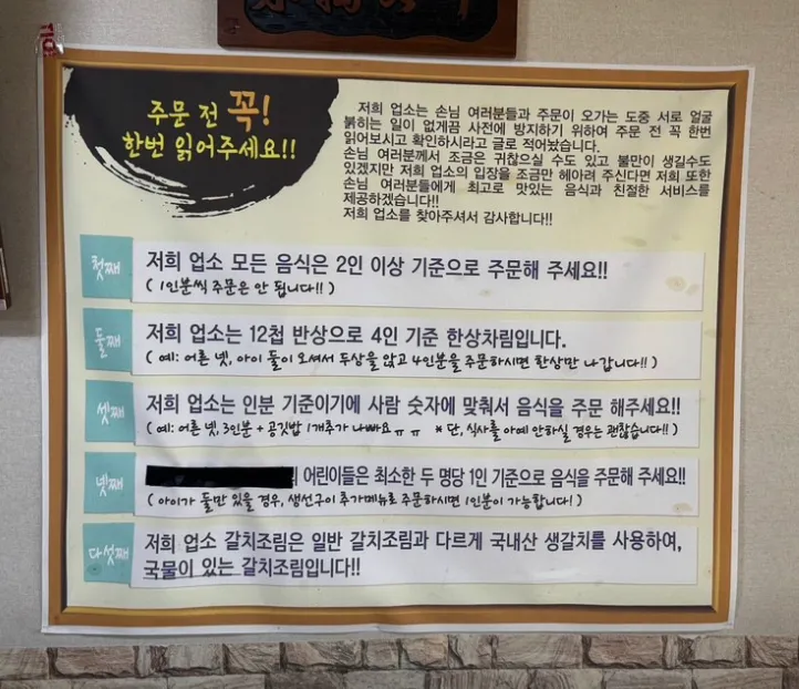 taste_card_img