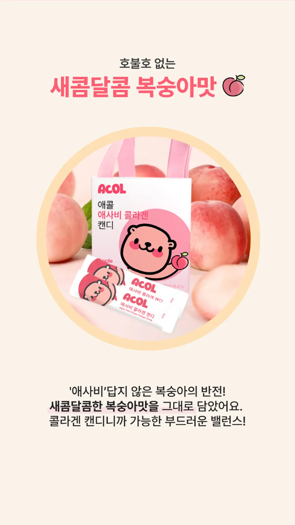 taste_card_img