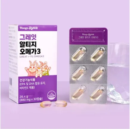 [릴스][우고래빗] 알티지 오메가3 이미지