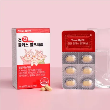 [릴스][우고래빗] 밀크씨슬 이미지