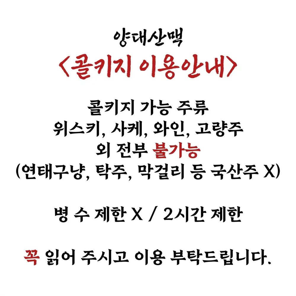 taste_card_img