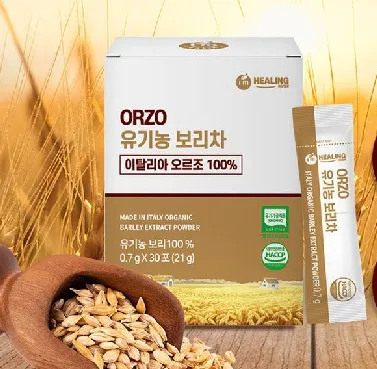 [아임힐링] 유기농 보리차 이미지