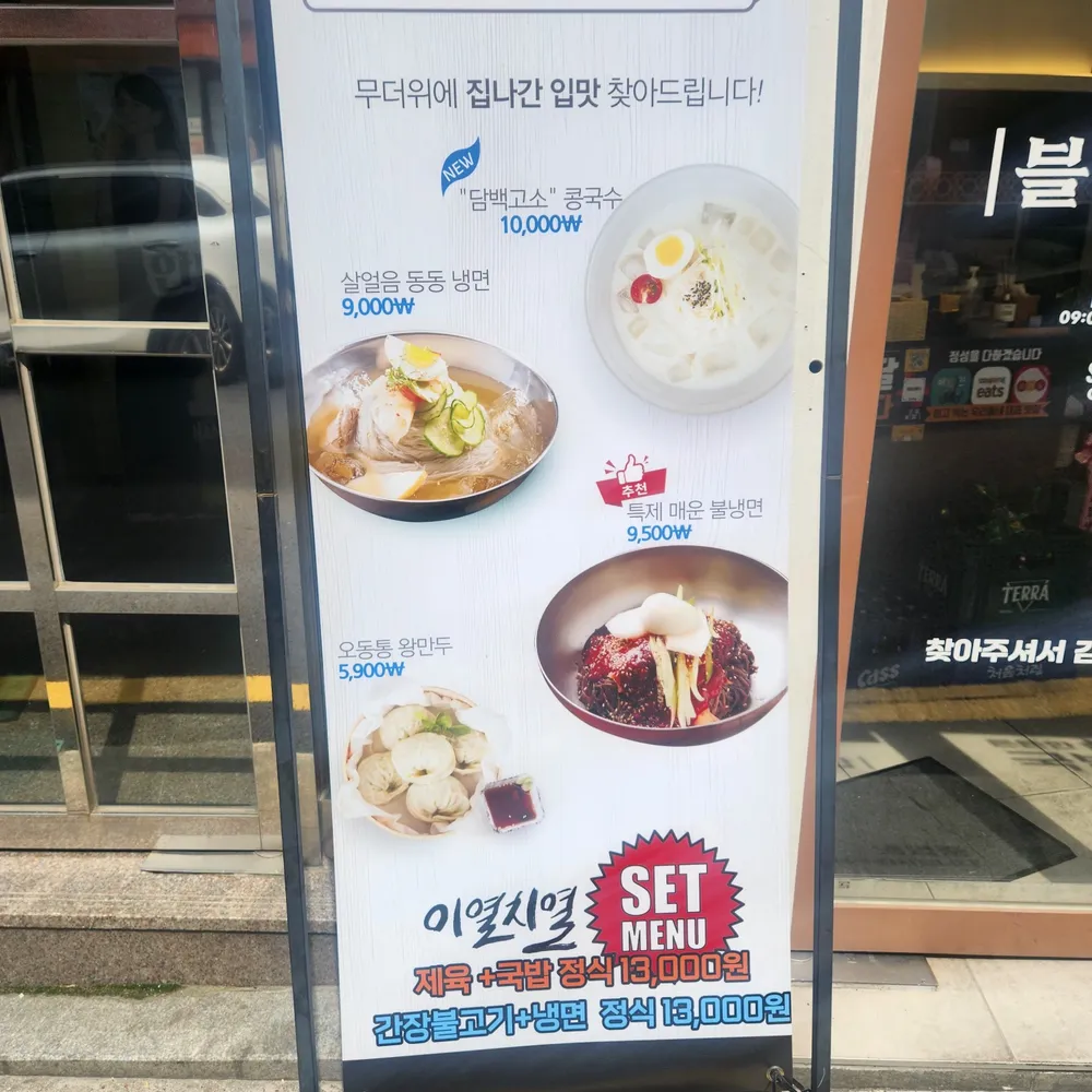 taste_card_img