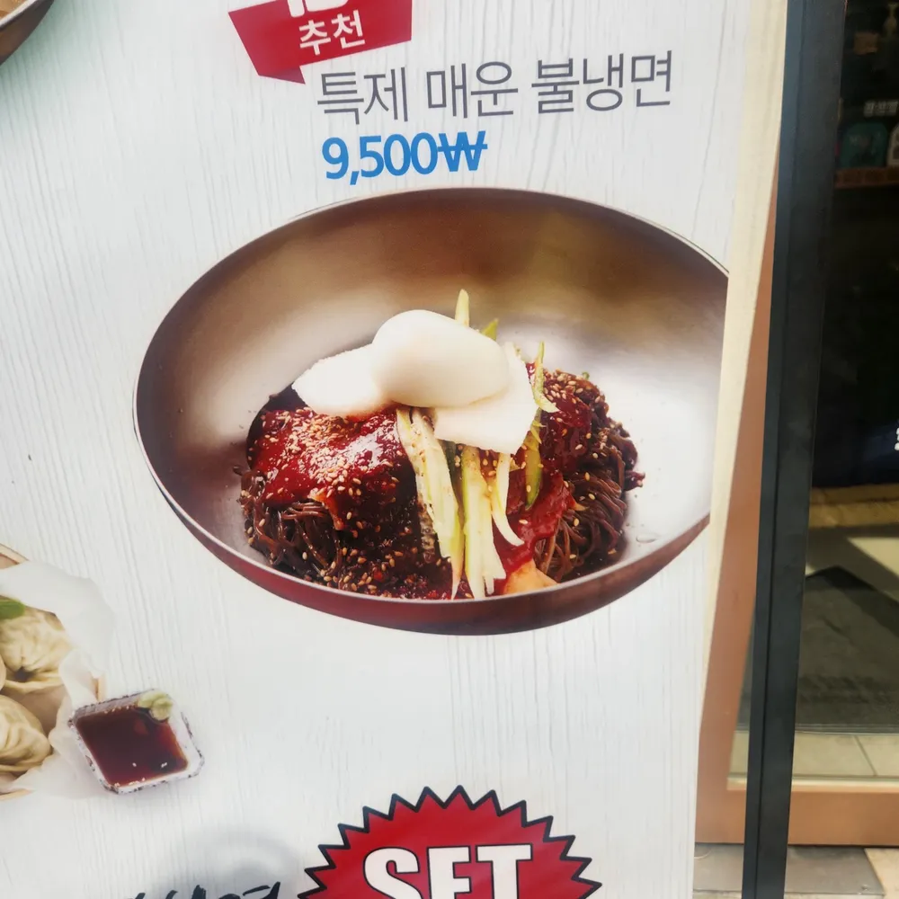 taste_card_img