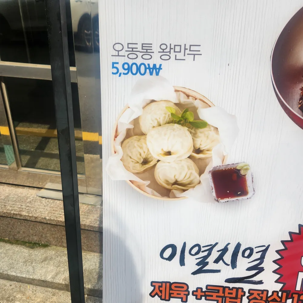 taste_card_img