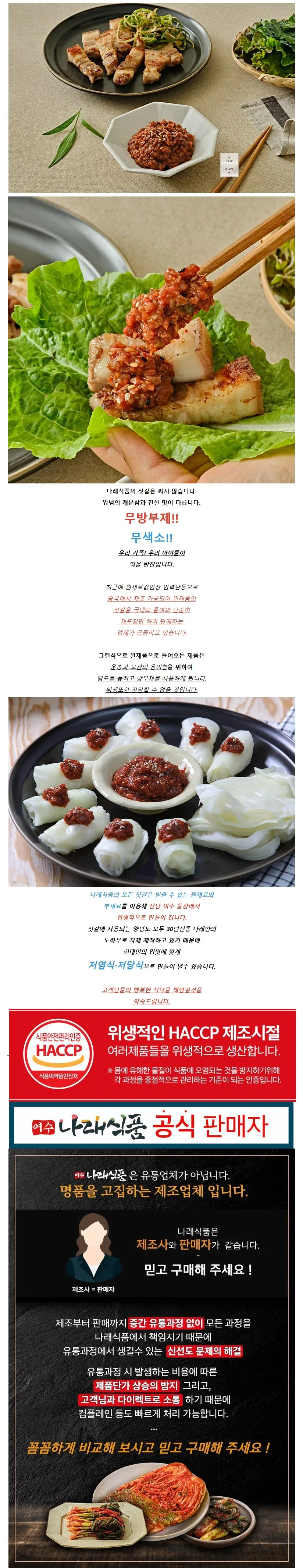 상세 이미지