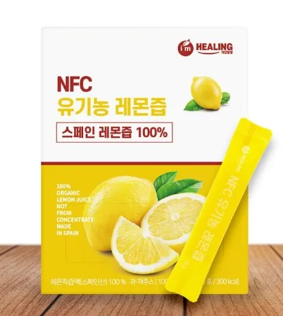 [아임힐링] 유기농 레몬즙 이미지