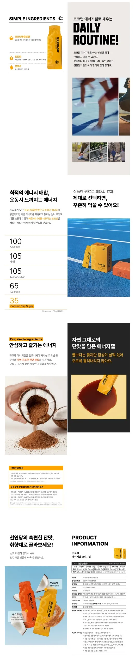 상세 이미지