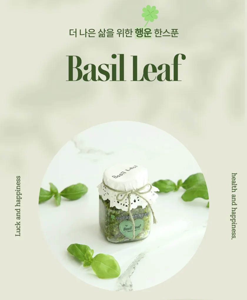 taste_card_img