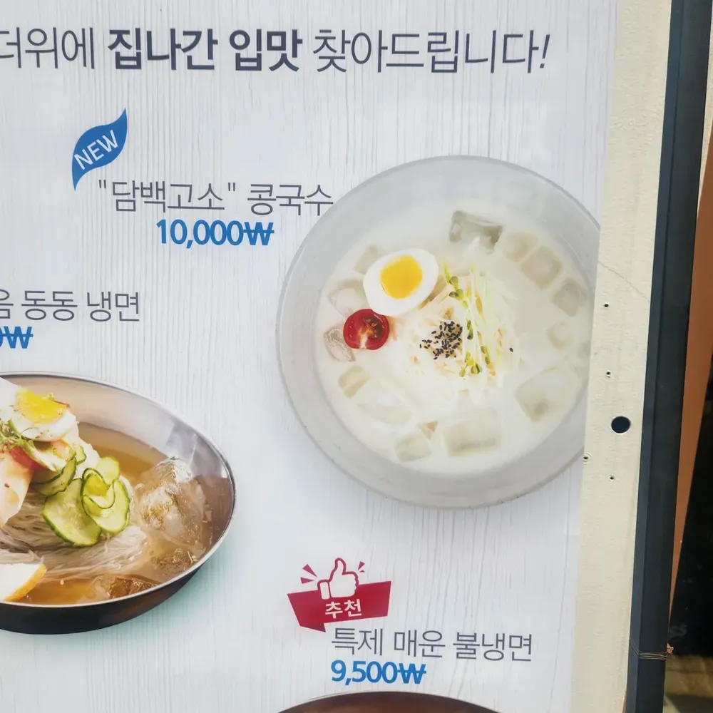 taste_card_img