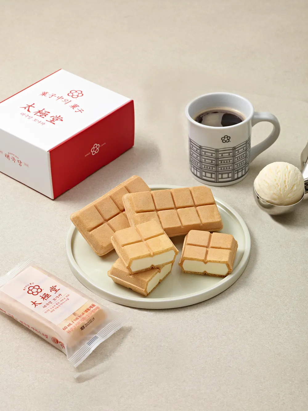 taste_card_img
