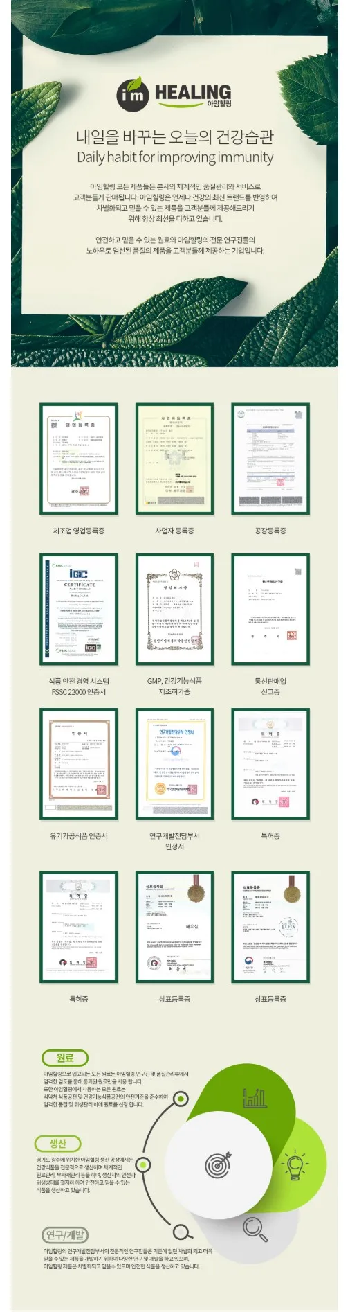 상세 이미지