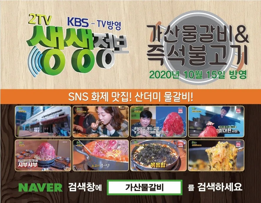 taste_card_img