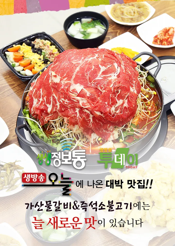 taste_card_img
