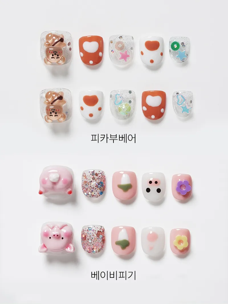 taste_card_img