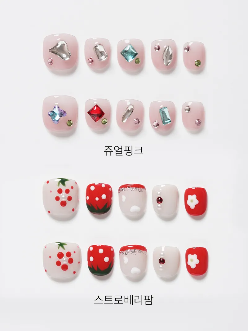 taste_card_img