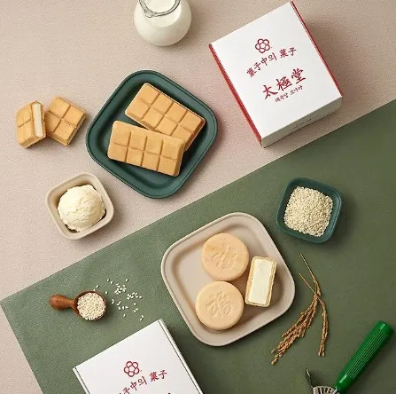 taste_card_img