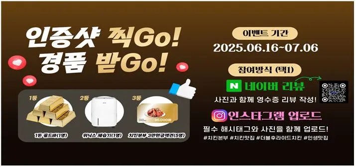 taste_card_img