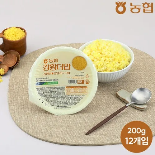 [릴스][하나로라이스] 강황더밥 이미지