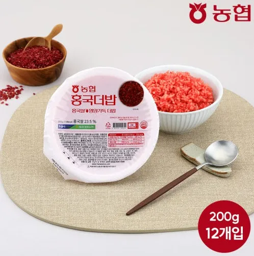 [릴스][하나로라이스] 홍국더밥 이미지