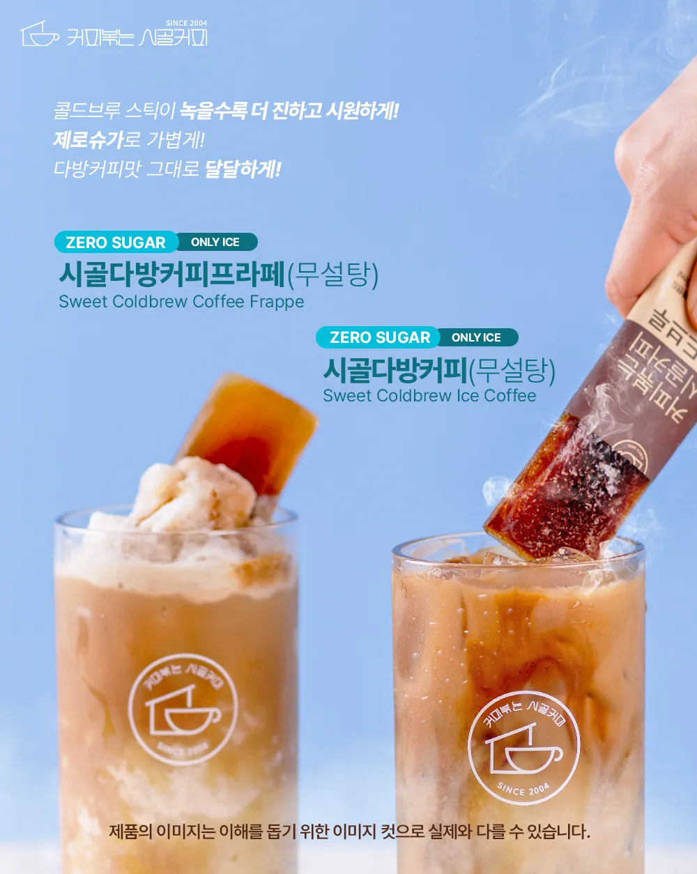 taste_card_img