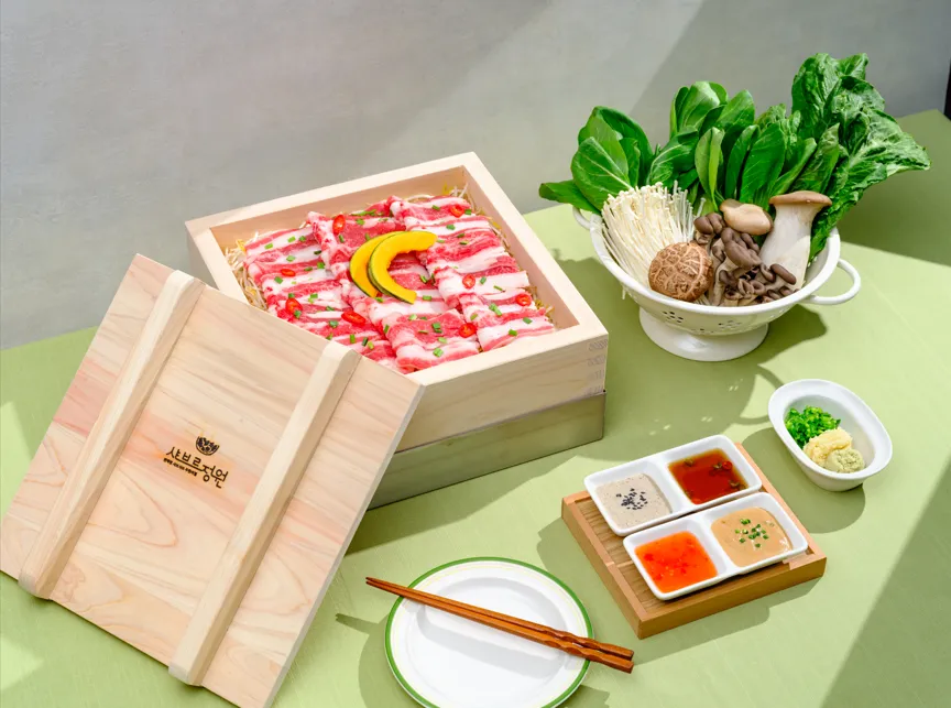 taste_card_img