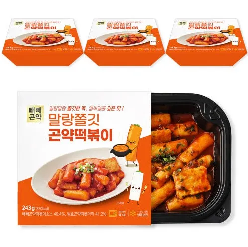 [곤약] 곤약떡볶이 이미지