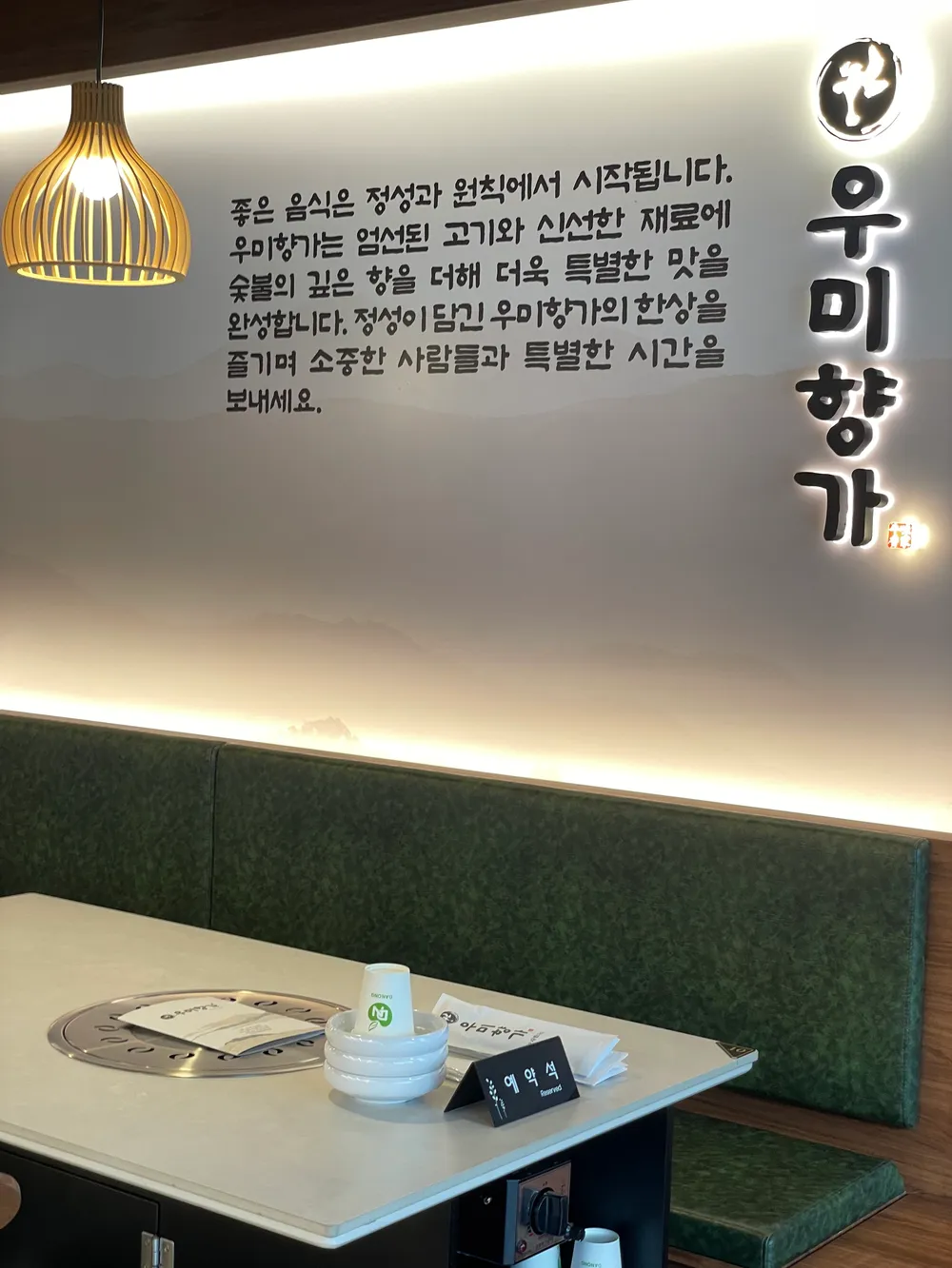 taste_card_img