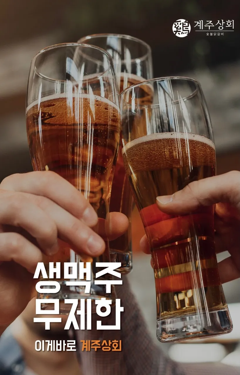 taste_card_img