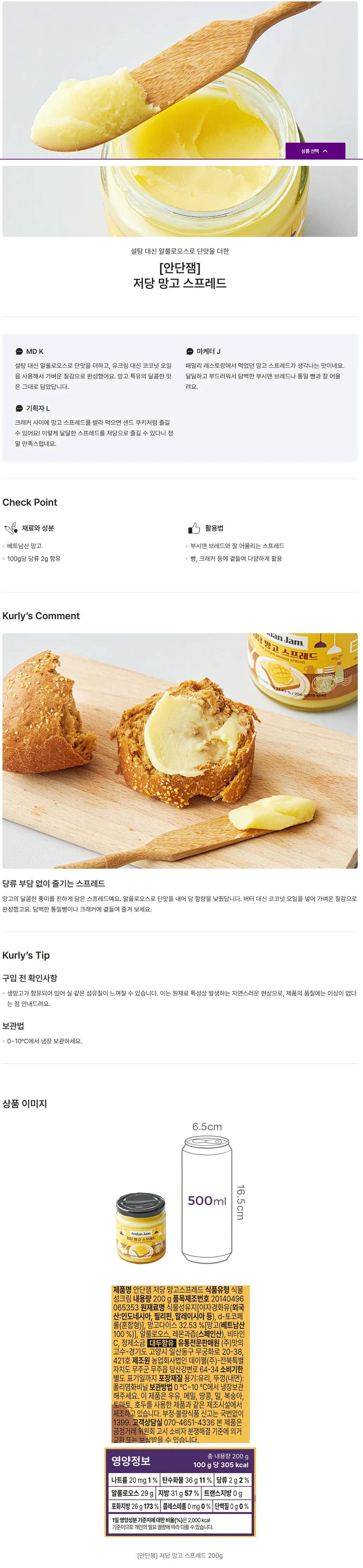 상세 이미지