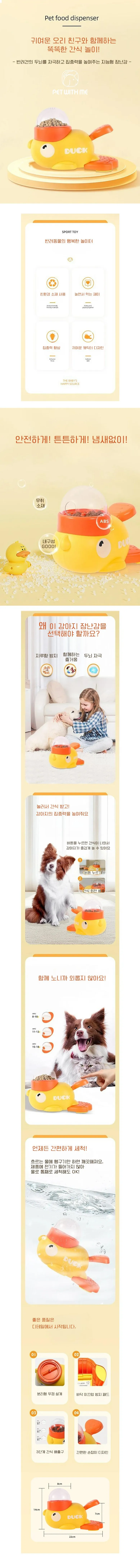 상세 이미지