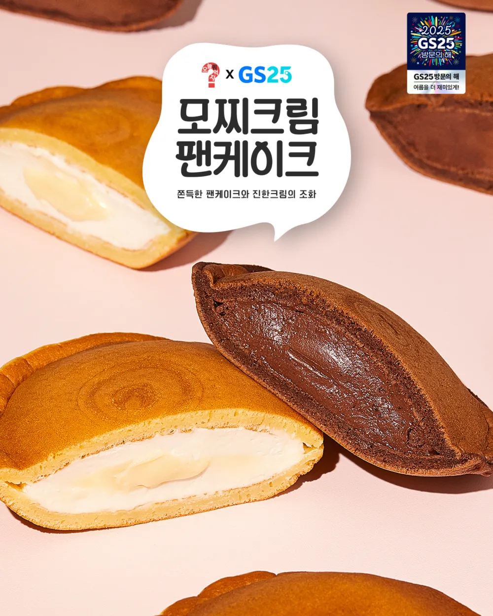 taste_card_img