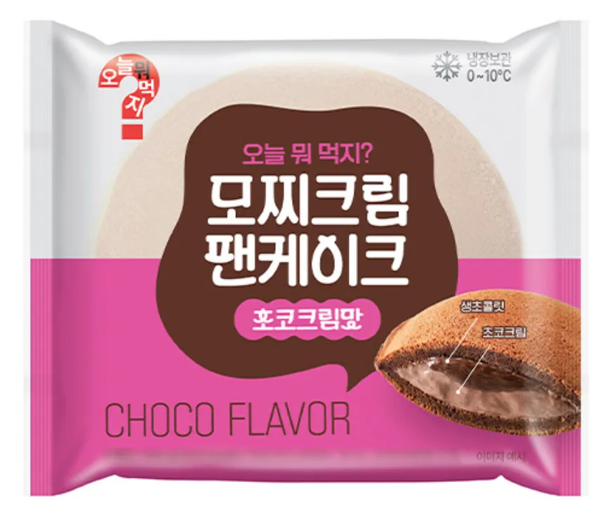 taste_card_img