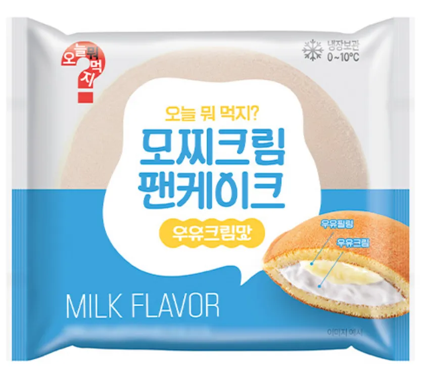 taste_card_img