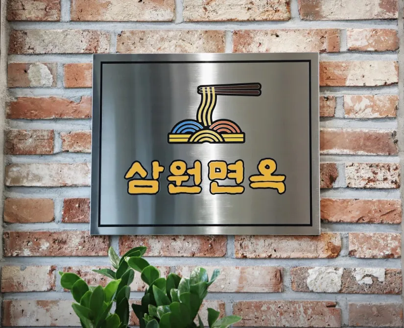 taste_card_img
