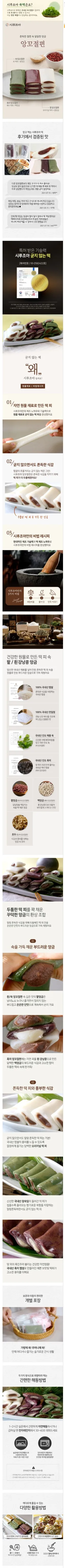 상세 이미지