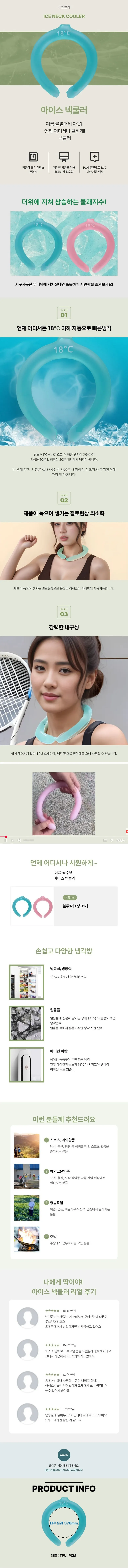 상세 이미지