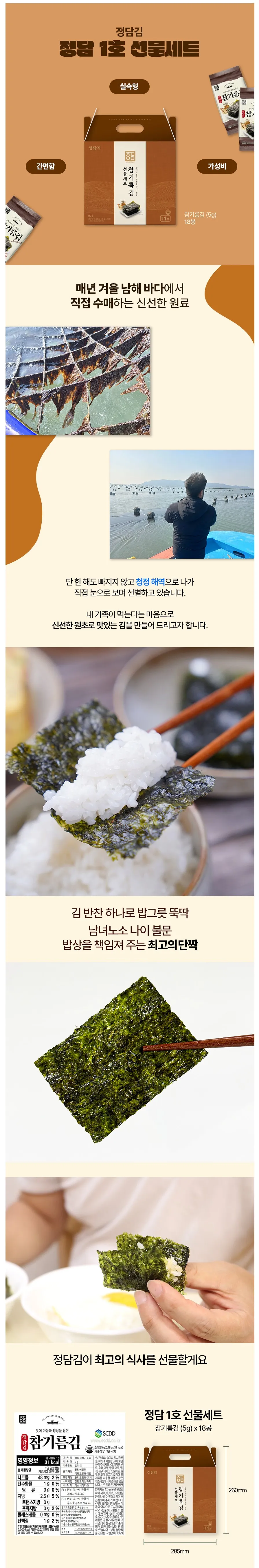 상세 이미지