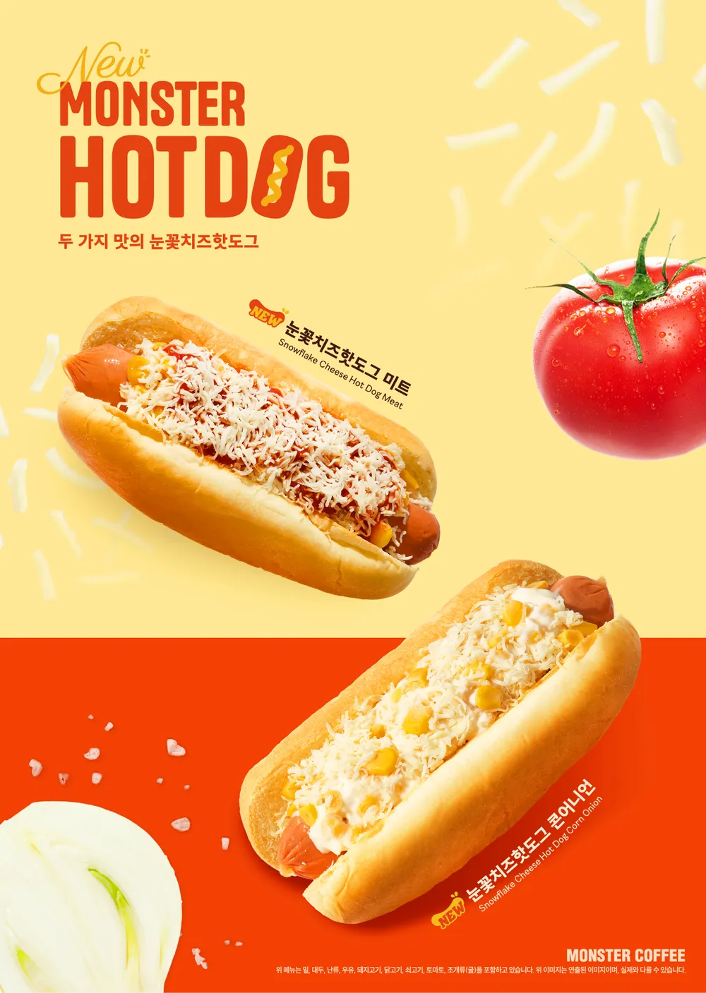 taste_card_img